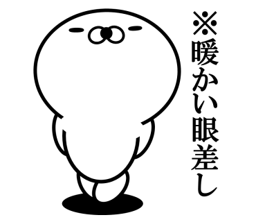 Too honest seal 4 messages sticker-10