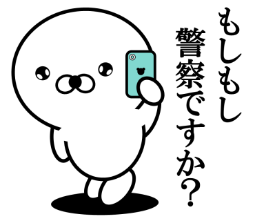 Too honest seal 4 messages sticker-7