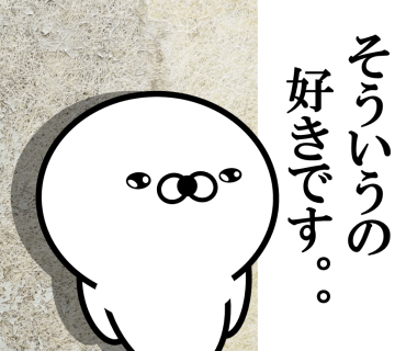 Too honest seal 4 messages sticker-9