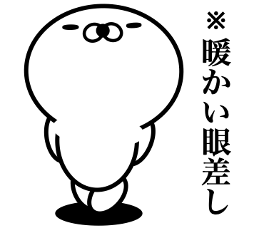 Too honest seal 4 messages sticker-10