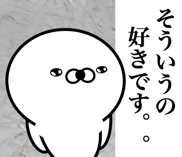 Too honest seal 4 messages sticker-9