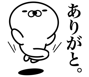 Too honest seal 4 messages sticker-11