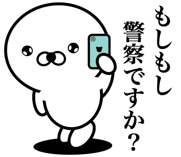 Too honest seal 4 messages sticker-7
