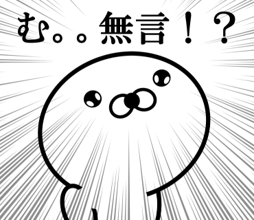 Too honest seal 4 messages sticker-3