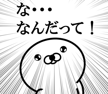 Too honest seal 4 messages sticker-1