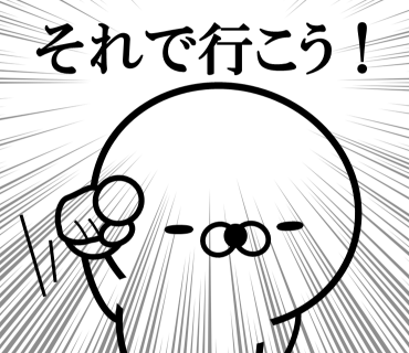 Too honest seal 4 messages sticker-2