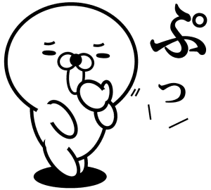 It worked! Too honest seal messages sticker-7