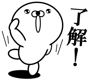 It worked! Too honest seal messages sticker-2