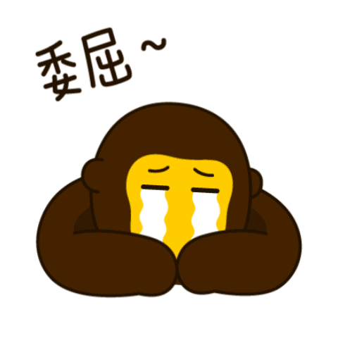 猩便利 messages sticker-4