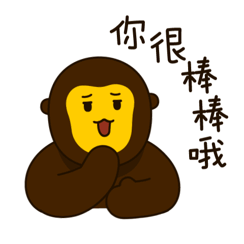 猩便利 messages sticker-8