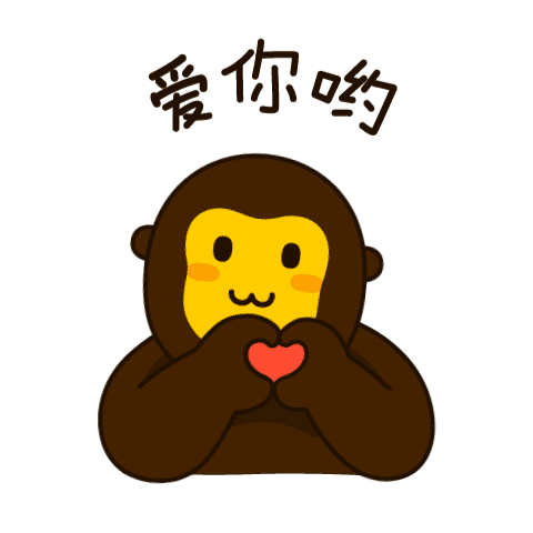 猩便利 messages sticker-10
