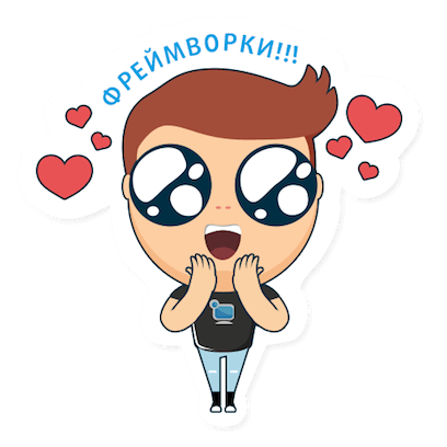 DevRunner messages sticker-0
