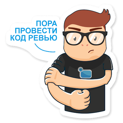 DevRunner messages sticker-6