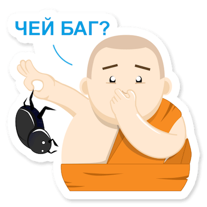 DevRunner messages sticker-4
