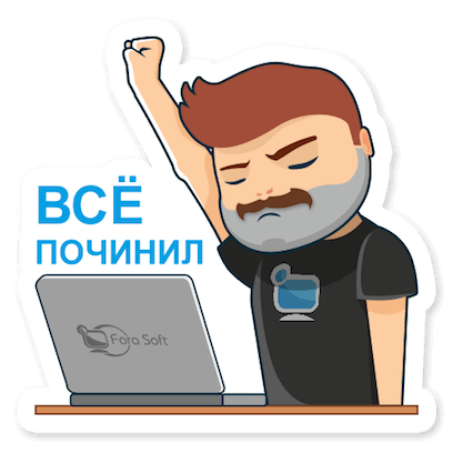 DevRunner messages sticker-8