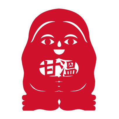 有閒來坐 messages sticker-5