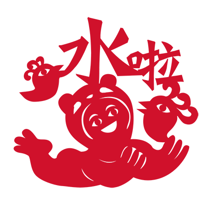有閒來坐 messages sticker-4