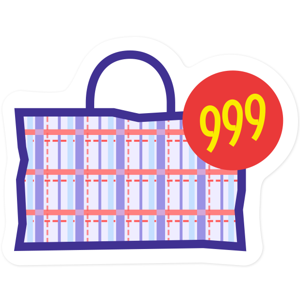 eCommerce стикеры #1 messages sticker-6