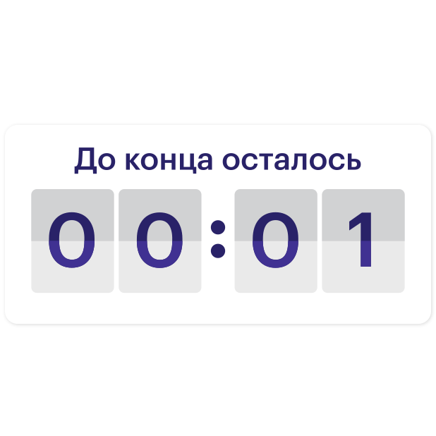 eCommerce стикеры #1 messages sticker-5