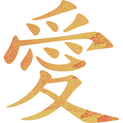 China Stickers - My Asian Adventure messages sticker-3