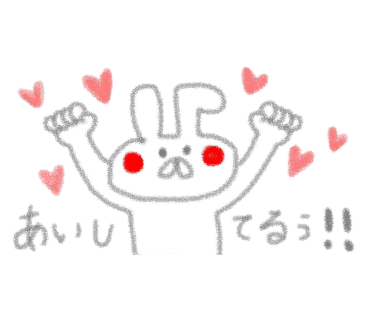 Mr.Usagi loves girlfriend Sticker messages sticker-3