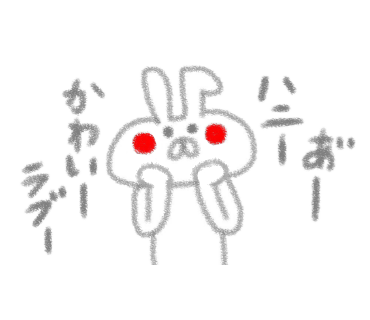 Mr.Usagi loves girlfriend Sticker messages sticker-6
