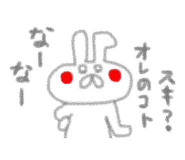 Mr.Usagi loves girlfriend Sticker messages sticker-10
