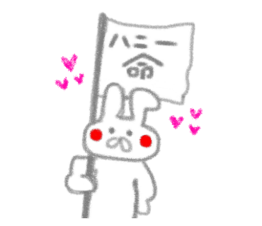 Mr.Usagi loves girlfriend Sticker messages sticker-7