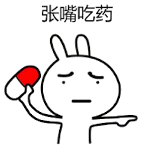 恶搞兔 messages sticker-2