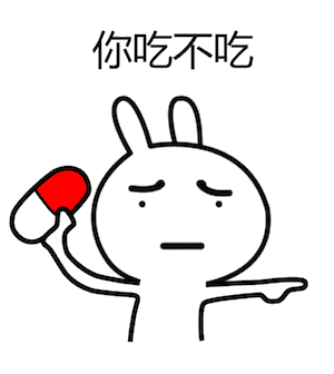 恶搞兔 messages sticker-3