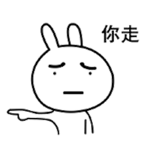 恶搞兔 messages sticker-0