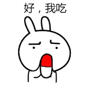 恶搞兔 messages sticker-7