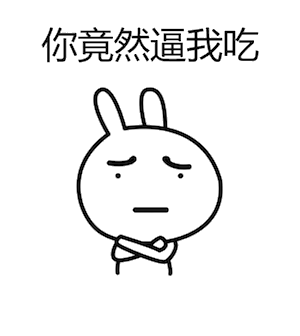 恶搞兔 messages sticker-4