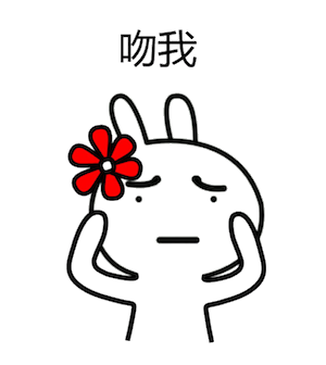 恶搞兔 messages sticker-9