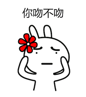 恶搞兔 messages sticker-11