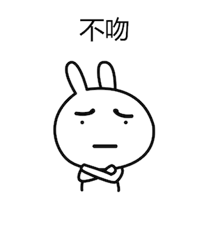 恶搞兔 messages sticker-10