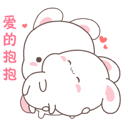 欢乐兔 messages sticker-1