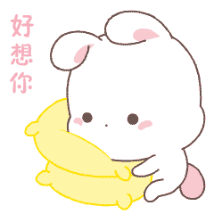 欢乐兔 messages sticker-2