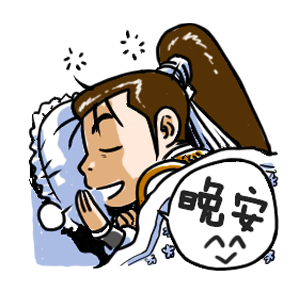 熱血江湖 - 花亭望月,醉仙狂歌 messages sticker-10