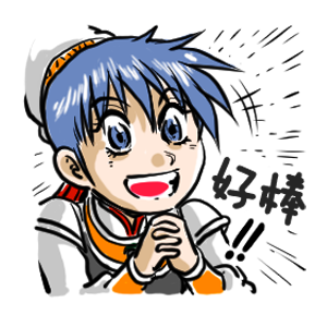 熱血江湖 - 花亭望月,醉仙狂歌 messages sticker-1
