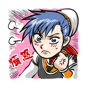 熱血江湖 - 花亭望月,醉仙狂歌 messages sticker-2