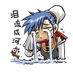 熱血江湖 - 花亭望月,醉仙狂歌 messages sticker-4