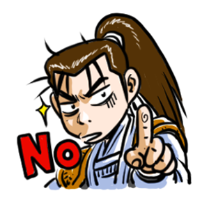 熱血江湖 - 花亭望月,醉仙狂歌 messages sticker-3