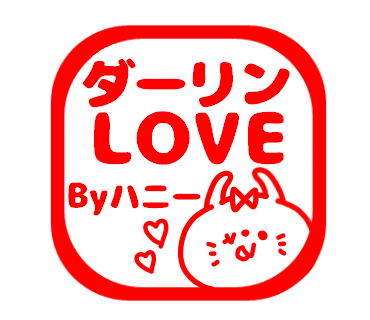 Love Love Couple Pea Sticker 2 messages sticker-4
