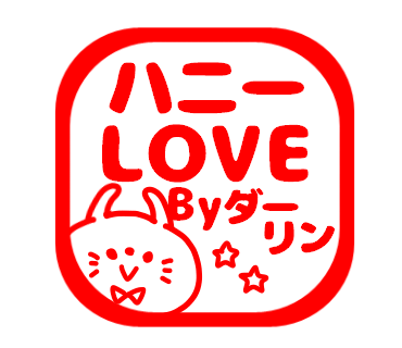 Love Love Couple Pea Sticker 2 messages sticker-5