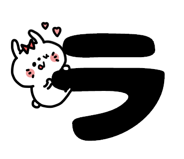 Love Love Couple Pea Sticker 2 messages sticker-8