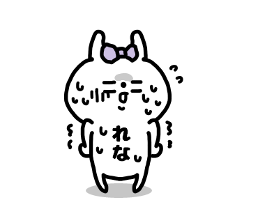 Rena-chan Sticker messages sticker-11