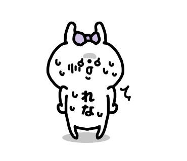Rena-chan Sticker messages sticker-10