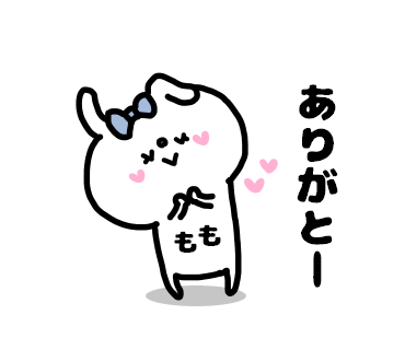 Momo-chan Sticker messages sticker-1