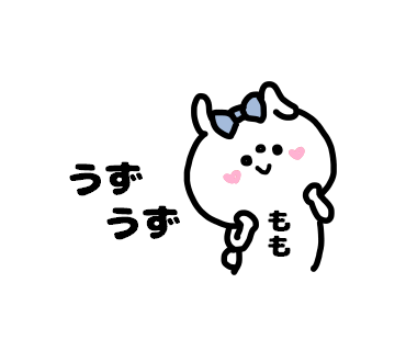 Momo-chan Sticker messages sticker-4